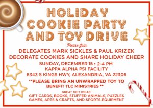 Krizek-Sickles Holiday Cookie Party & Toy Drive @ Kappa Alpha Psi Facility